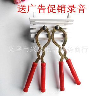 Metal Walnut Clip, Whole Nut Peeling, Pine Nut Pliers, Nut Pliers, Walnut Opener, 1 Yuan Department Store Supply Lingkai Yongkang