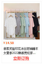 2c231d8248bd6a0670d130a606ee78