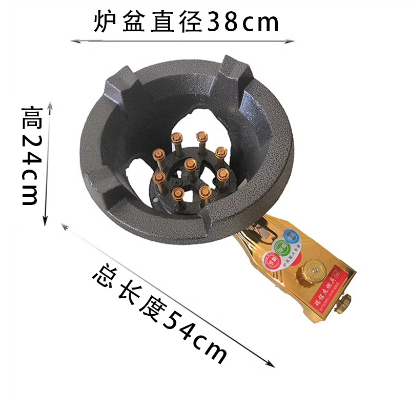 estufa de fuego rápido comercial, estufa de fuego rápido de una sola cabeza de ahorro de energía, estufa de gas licuado, estufa de gas licuado, mercado nocturno, puesto especial para restaurantes