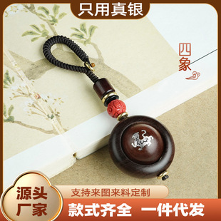 Ѫ̴ľ��y耳׿۶��ƌ����Ƕ�����������Ʒ������ȸ���L���