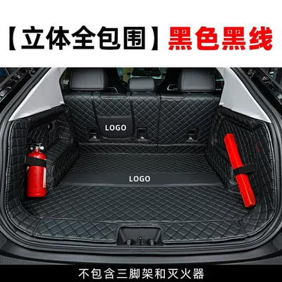 Trunk Mat, Trunk Mat - black-black-line-thick-diamond-grid-fully-surrounded-qiyuan-q05-dedicated