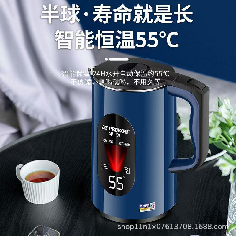 電気ケトル 家庭用湯沸かし器 自動電源オフ 3L大容量 欧州規格/英国規格プラグ 外貿越境湯沸かし器|undefined