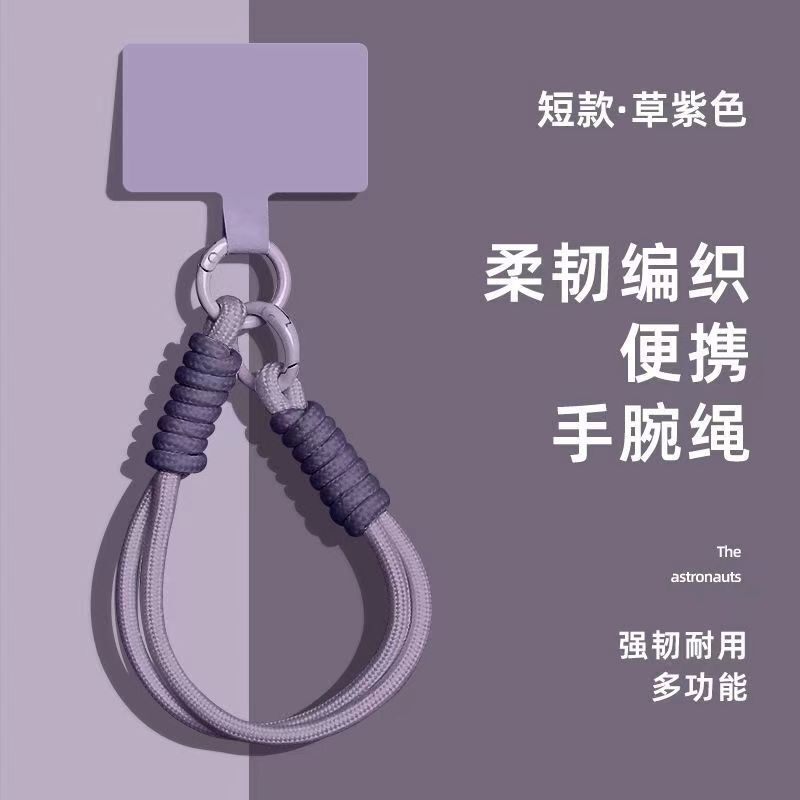 携帯電話ストラップ、携帯電話ペンダント、ポータブルリストストラップ、落下防止、紛失防止、ハイエンドのコントラストカラーのベルベットカードステッカー、傷防止|undefined