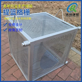 污水处理设备;气浮设备;污水处理设备