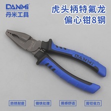 ��𹤾��ք�䓽z�Q�ϻ��Qƫ���Q8��䓽z�Q���F�z䓽z�~�z�Q��