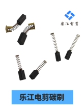 늼���̼ˢ �A���ü��C��� 65 70 90 100 110 125�಼�C̼ˢ