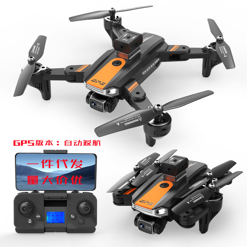 360 ° evitación de obstáculos inteligente GPS posicionamiento de flujo óptico plegable UAV HD fotografía aérea de cuatro ejes aviones de control remoto
