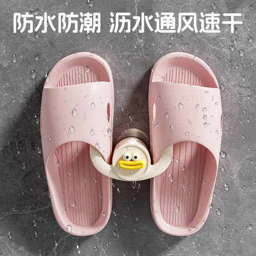 Cute Bathroom Slippers Rack, Wall-Mounted Shelf—No Drilling Required, Perfect for Shoes, Toilets, and Restrooms—Drainage & Storage Organizer with Hooks