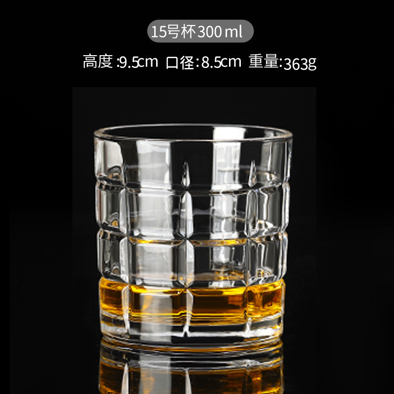 Vaso de whisky, juego de vasos de cristal para el hogar, vaso de licor retro para bar, vaso de cerveza creativo de estilo europeo, estilo ins