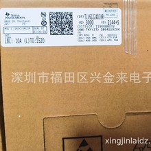 现货稳压器芯片TLV61224DCKR超小型升压稳压器IC芯片 SC-70-6封装