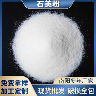 �߼���΢���쾰�b�ɰ�����V���|��ʯӢ��ɰ�����T�켃��ʯӢ��