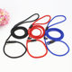 P-rope pet dog leash P-chain dog leash dog leash dog leash large, medium and small dog side animal husbandry leash