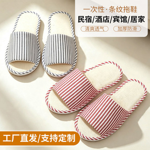 �Ǽ��Ƶ����������Ь�҃��o�������Ӽ���H��Ь�������鲼��Ь