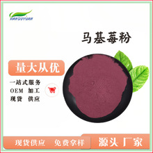 �R��ݮ��ˮ���R����۹��w��Ϻ決ԭ�������ƹ�����ˮ�ܹ������l