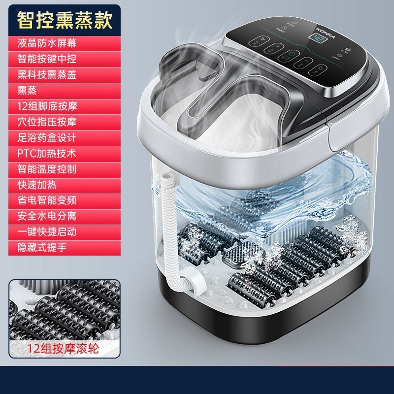 オークスフットバス加熱恒温フットバス電気マッサージバケツ家庭用全自動高深さフットバスフットバス|undefined