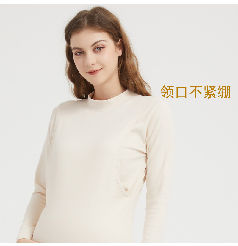 中领-1_04
