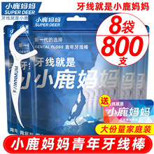 С¹��������  һ���������� ��y���ô���b�S����100֧��ֱ�N