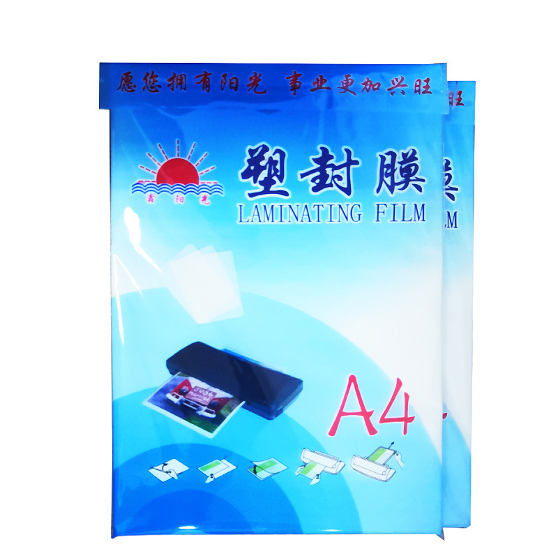 Xin sunshine a4 a3 plastic film over plastic film protective card film 6c over plastic film 7C 8C 10C13 silk photo over plastic paper