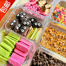 ����ܟ��̌�ȫ�ײ��ϵ����b��ѩ���d�d�������۾�����ƷС��