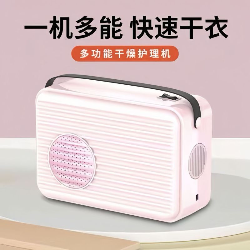 猫咪烘干箱烘干机吹水机宠物小型犬狗吹风机折叠洗澡吹毛便携折叠|undefined