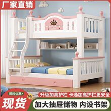 ȫ��ľ���´����ó�����ĸ�����ӸߵͼӴֽM�ϴ���ͯ������С����