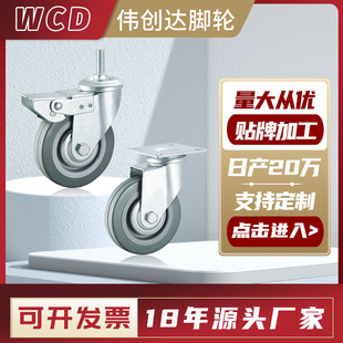 �S��ֱ�N2����z݆�f�򎧄x܇�Ҿ��_݆�����݆����݆�Ƅ�pvc݆��