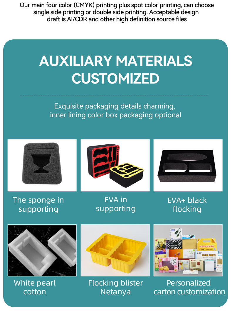 现货大链接-英文_12