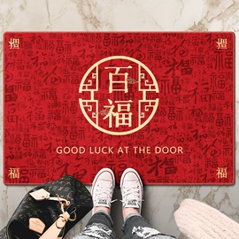 地垫;家用地毯;餐垫、餐巾