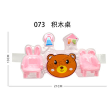 10�������^�Ҽ��������޻����޷��洩�����ͨDIY�Ʒ���
