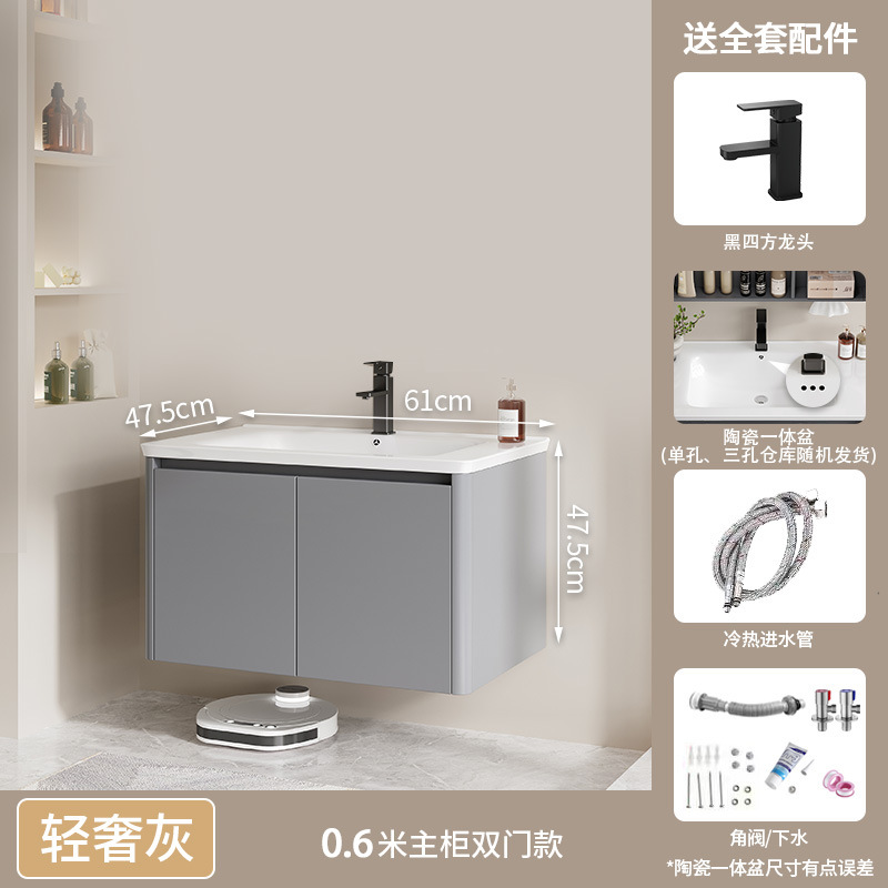 Gabinete de baño de panal grueso gabinete de lavabo de baño gabinete de lavabo combinado gabinete de baño doméstico gabinete de baño cerámico integral cuenca