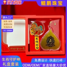 ���999ʮ����Ф���o���S���֙C�N��ɫ�������N���^�YƷ���l