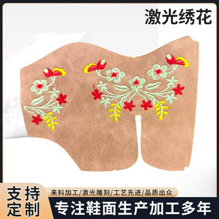 ���⽑������ɫЬ�涨��  ����Ь���o�� ŮЬ�b�Ь��
