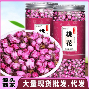 �һ� �һ��ɻ� �����r�aƷ Դ�^؛Դ �һ�ƿ�b���b�W�tֱ�������l