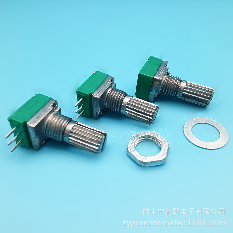 097 단일 삼각대