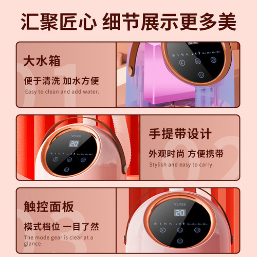 Steam eye moisturizer nano spray eye atomizer spa steam fumigation eye protection device hot compress eye mask cross-border