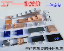 �֙Cˮ���^CPU��ˮ�C����Ƭˮ���^ˮ���40x40x80x120x160x200
