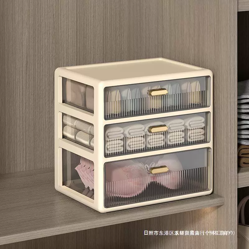 Underwear, tights, socks, plastic storage box, three-in-one