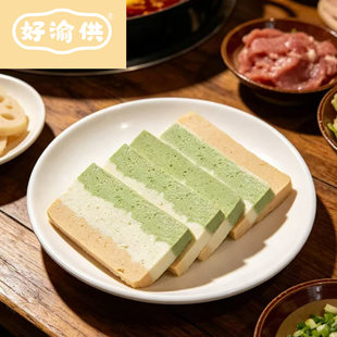 ���幩�ʺ綹��400g�ֹ���ɫ�r�����۶����ؑc���~����ʳ������