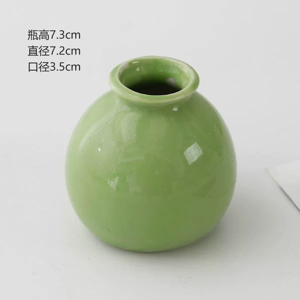 Small color bottle [O style] green