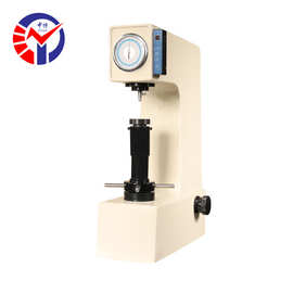 HRD-45电动表面洛氏硬度计灵敏度高稳定性强初试验力29.4N(3kgf)