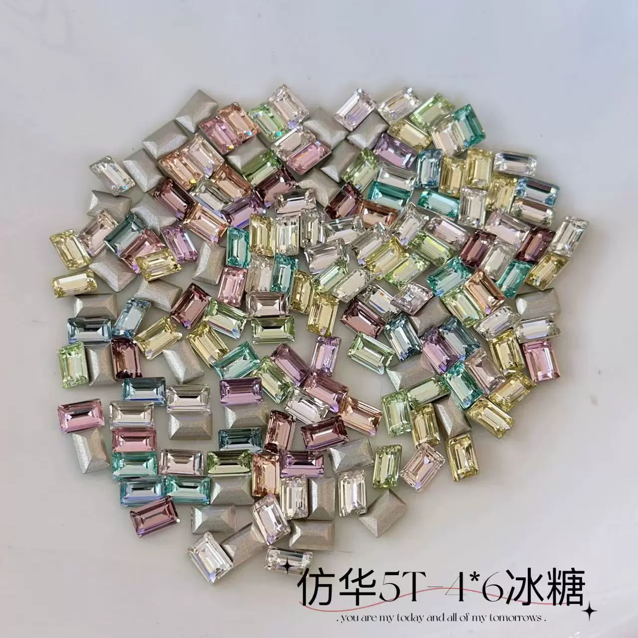 宝施奥莎4*6迷你冰糖美甲钻5TK9玻璃长方直角尖底钻方糖指甲饰品