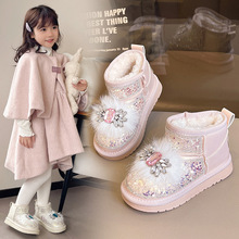 ŮͯӢLˮѩѥ2025n滨ƬŮͯЬӽqӺѩѥ