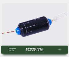 Spotline group, fishing finished main line group, wild fishing black hole set, competitive line group, fishing tackle accessories wholesale