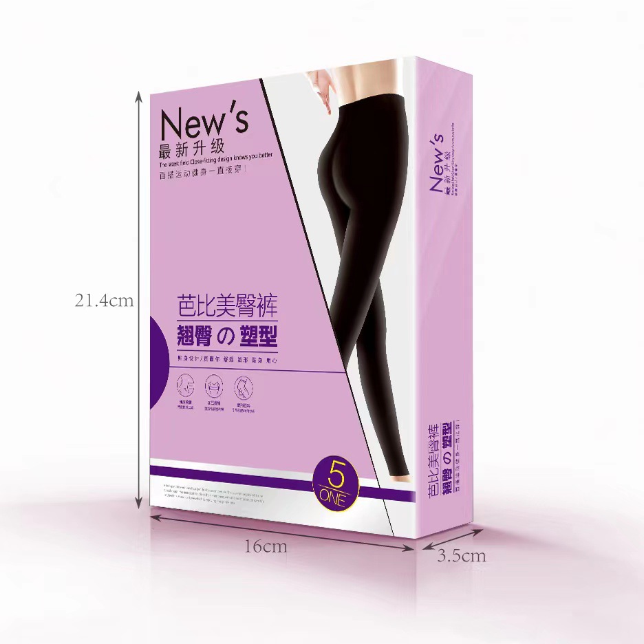 微信图片_20220516151544