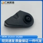 现代起亚25333-2s200ix35固定架
