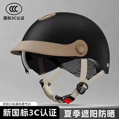 A, 3C certified, unisex — Motosiklet kaskı (dəbilqə)