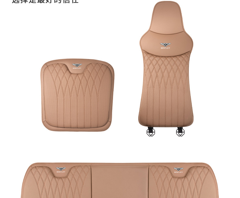 Suitable for Bentley Flying Spur, Mulsanne, Continental Gt, Bentayga, Elegant Seat Cushion, Lumbar Support, Car Seat Cover, Summer Ventilation for All Seasons