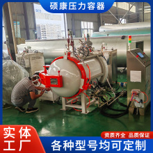 �ߵ�ԺУС���􉺸� 늼ӟ�≺ԇ��b�� ���Ԛ��w�߉����O��