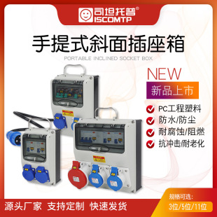 ��������乤�I���� ��ˮ������ ��yʽ���B���������z�޲�����