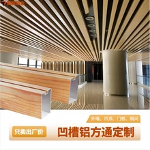 ��ľ�y�X��ͨ��̼���T�b��X�Ͻ��Ͳĵ�픲��ϸ��໡���X���X��